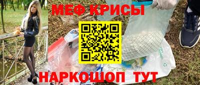 МДМА Берёзовский