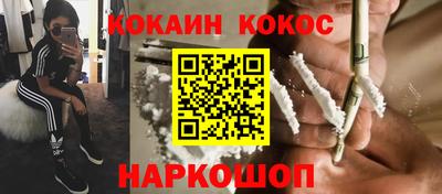 МДМА Берёзовский