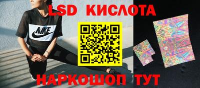 МДМА Берёзовский