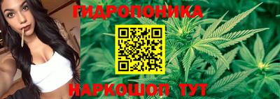 гашиш Бийск