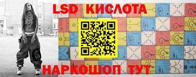 МДМА Берёзовский