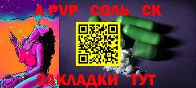 МДМА Берёзовский