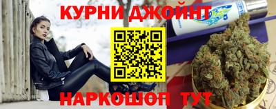 кристаллы Беслан
