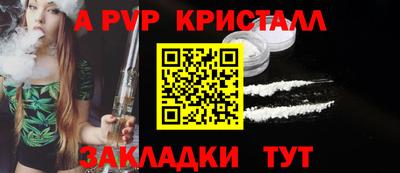 МДМА Берёзовский