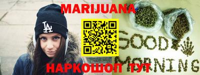 МДМА Берёзовский