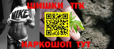 кристаллы Беслан