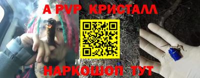 МДМА Берёзовский