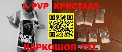 МДМА Берёзовский
