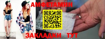 МДМА Берёзовский