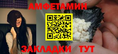 МДМА Берёзовский