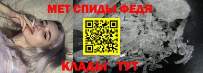 МДМА Берёзовский
