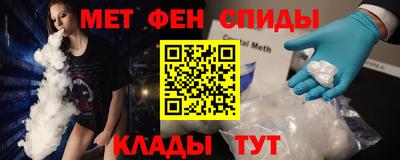 гашиш Бийск