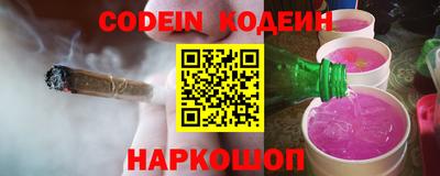 МДМА Берёзовский
