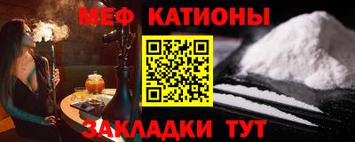 гашиш Бийск
